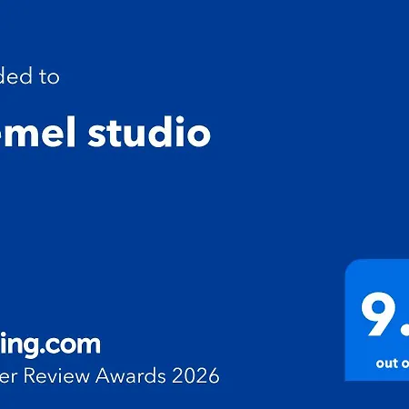 アパート Memel